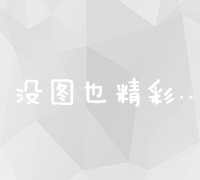 十周年主题曲 @安徽公安在线 首发[飞机] 非凡之路 #警民同心# (十周年主题曲熊出没)